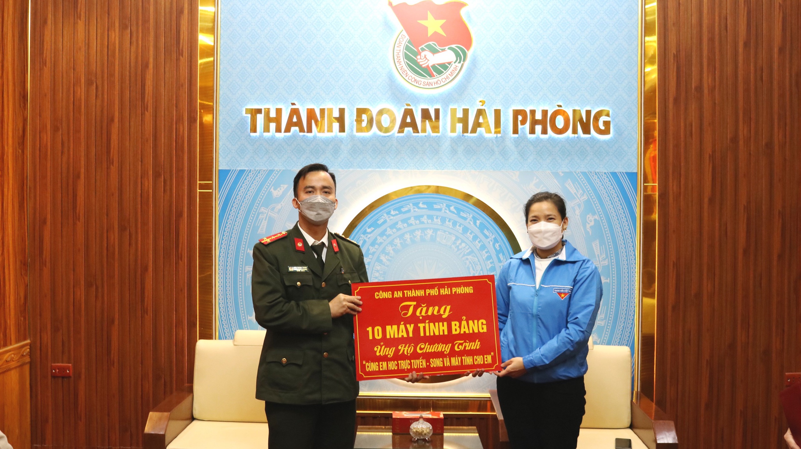Đoàn Thanh niên CATP: Thực hiện chương trình “Sóng và máy tính cho em”